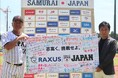 ラグザス、侍ジャパンU-12日本代表へ向けた「RAXUS挑戦フラッグプロジェクト」を実施