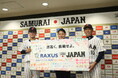 ラグザス、挑戦する文化を日本に。侍ジャパンU-15代表監督の井端弘和氏へ”RAXUS挑戦フラッグ”を贈呈