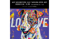 愛犬を現代アートに!ドッグアーティスト「EIJI TAMURA DOG ART」バーニーズ ニューヨーク六本木店にて、5月16日より個展・オーダーアート受注会&ライブペイント(5/17,18)開催