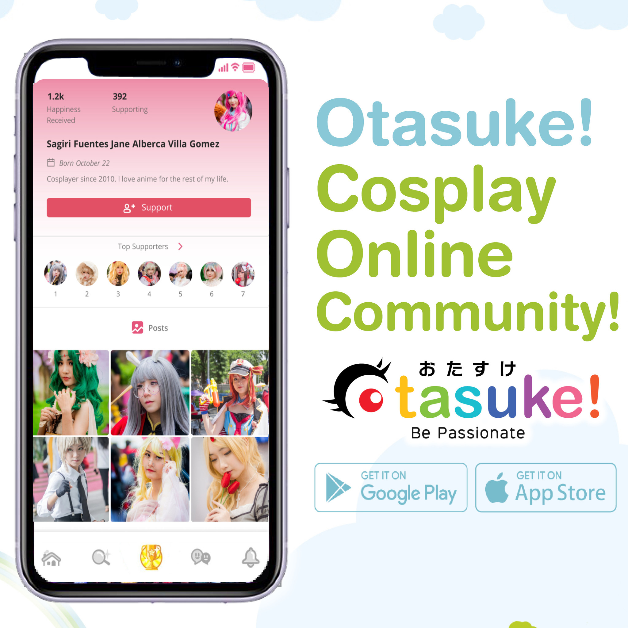 【コスプレ×NFT】OtaCuteがNext Chymia Consulting HKから出資受入、及びCure Holdings