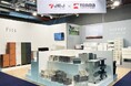 【天馬】世界最大級の国際消費財見本市「アンビエンテ2025」に出展