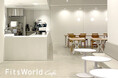 【天馬】企業発カフェ「Fits World Cafe」、赤羽に9月16日オープン!~地域と社員をつなぐ“共感と交流の場”~