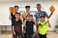 [2026年 グローブ作り体験] 夏休みの自由研究や工作に、親子で野球グローブ作り！ 昨年258組が参加した「グロつく」を東京都内27会場で開催！