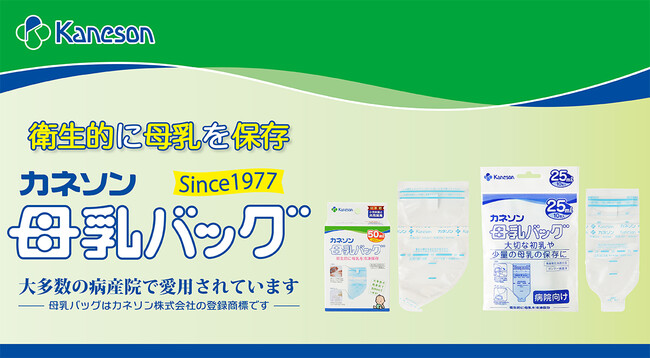 ２０２２年１１月１２日土