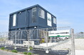 【産学連携】 農学とデータサイエンス等との異分野融合による新たな学術「地域情報共創学」を先導する高知大学 IoP共創センターとwelzoは、植物栽培の生理生態情報定量的可視化に関する共同研究をスタート