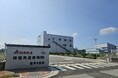 ＡＤＥＫＡ、高性能透明化剤「トランスパレックス®」製造プラントを韓国に新設