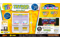 “お家で遊べるゲーセンシリーズ” 第4弾!株式会社エス・トラストから「レインボーに光る!TRYPODミニフィギュア」が全国のアミューズメント施設に10月5週より登場!