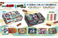 アニメ『忍たま乱太郎』全9委員会をシリーズ化 全3弾で展開！全20種のBIGシール入りでコレクションが楽しいカルパスマルチBOXがプライズ限定で2026年8月第5週より順次登場！