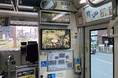 【キョウエイアドインターナショナル】鹿児島市電において初のデジタルサイネージ広告の運用を開始