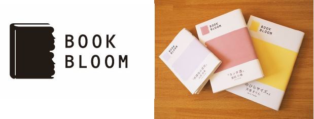 Roombloom Reading Style Project コラボレーション Book Bloom 第2弾が 本 になって登場 日本ペイントホールディングス株式会社のプレスリリース