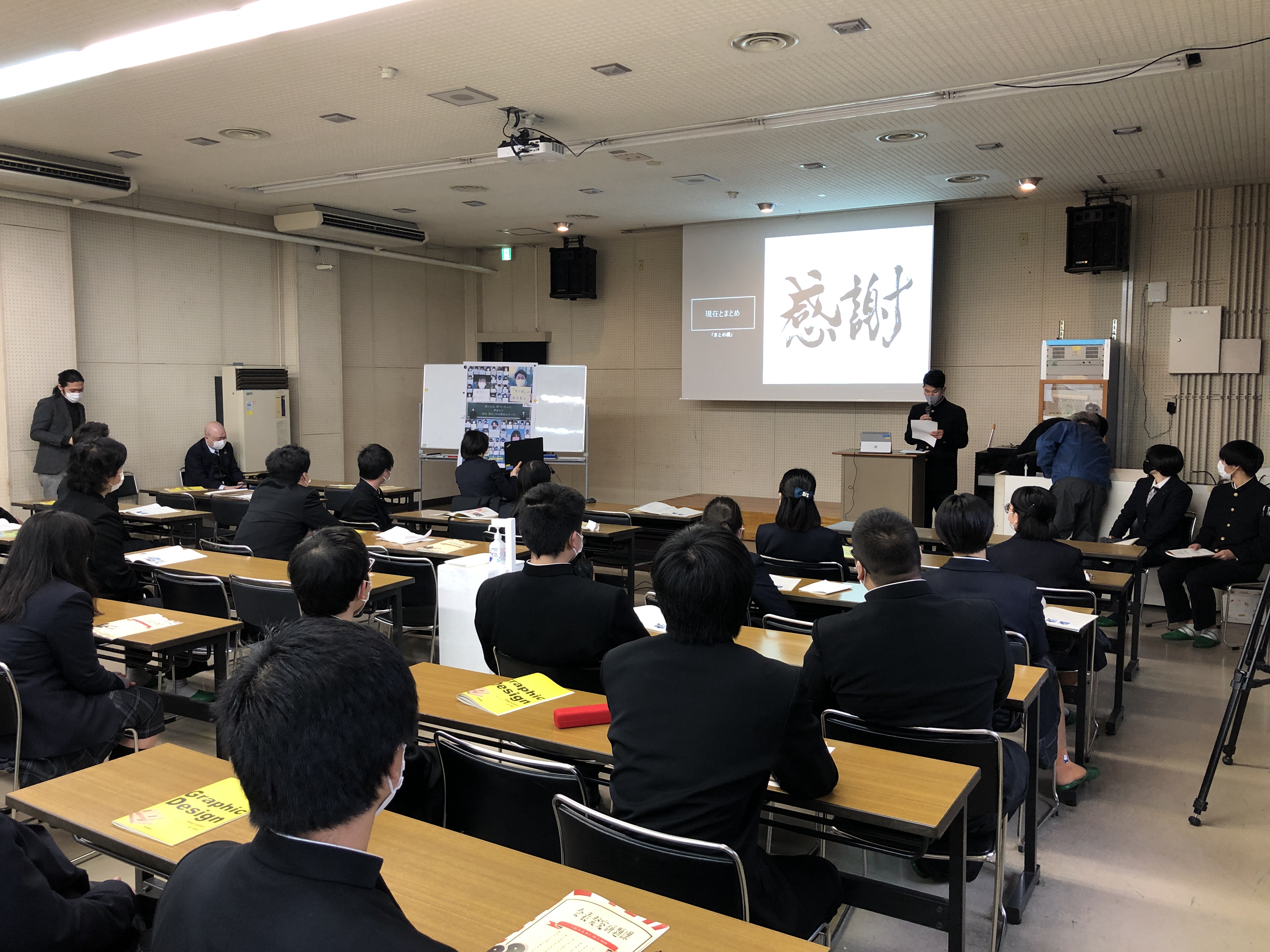 大阪府立今宮工科高等学校との産学連携 成果発表会の開催 日本ペイントホールディングス株式会社のプレスリリース