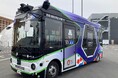 大阪・関西万博で来場者輸送を担う自動運転バス向けに自動運転用特殊塗料「ターゲットラインペイント」が採用