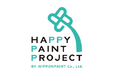 日本ペイント「HAPPY PAINT PROJECT」で神奈川県の小田原市立酒匂小学校でのペイントイベントに協力