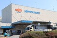 日本ペイント岡山工場 「無災害連続記録5,000日達成」特別記念式典 取材のご案内