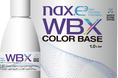自動車補修業界の水性化を牽引してきた水性カラーベース「nax E-CUBE WB」を、お客様の声を基に「nax E-CUBE WBX」へ刷新