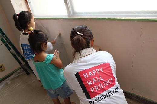 Roombloom 大学生 地域が共同 Happy Wall Project で空き家の利活用イベントを開催 5月31日 水 神奈川県横須賀 市追浜 日本ペイントホールディングス株式会社のプレスリリース