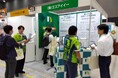 【エスアイイー出展レポート】IT・情シスDXPO名古屋’25閉幕!