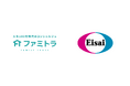 家族信託のファミトラにエーザイ株式会社が資本参加