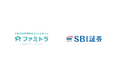 家族信託のファミトラ、SBI証券と業務提携契約を締結