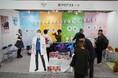 本日開幕!東京ギフトショーにクリアストーンが絶賛出展中!話題沸騰イタケア x カピバラ x Caramella x ピーターラビット™ をチェックしよう!!