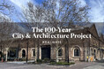 リアルゲイト、都市再生をリードする「100年都市・建築プロジェクト」を始動