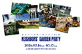 累計1万5千人を動員した南青山のコミュニティイベント第3弾！「NEIGHBORS’ GARDEN PARTY #3」5/16・17開催！