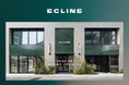 池尻大橋に新築複合施設「ECLINE」が2026年8月開業。