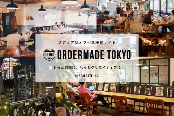 D7228 43 253378 13