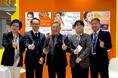 一丸ファルコスの天然化粧品原料・ヒアルガードが中国化粧品原料展示会 PCHi 2025 で 金賞受賞!