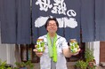 【いわて蔵ビール】初の缶入り「梅酒ソーダ」を限定300缶で新発売！