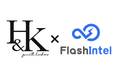 株式会社H&K | FlashIntel Japan株式会社様とパートナー(代理店)契約を締結