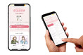 診断数470万人突破の人気サービスがバージョンアップ/体質診断コンテンツ「からだかがみ」がリニューアル