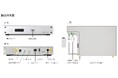 8K解像度 X AV1対応で、驚異的なリアリティを追求した映像表現が可能に。 8K高精細メディアプレイヤー「SK-RE8KS」発売のお知らせ