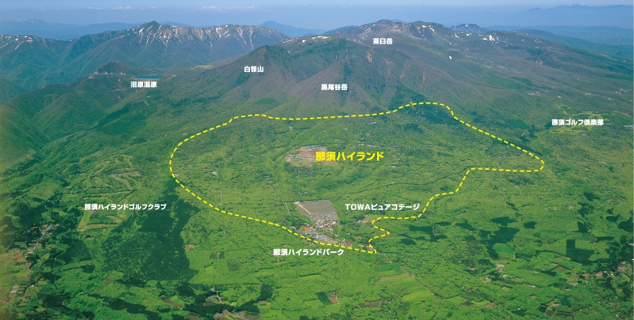 那須ハイランド 別荘地にエアロテックを標準装備した貸別荘スタイルの宿泊施設を着工 ｎａｓｕマルシェ エアロテック を新提案 三菱地所ホーム株式会社のプレスリリース