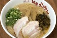 【海の家で初コラボ】「RIZIN BEACH HOUSE with 筑豊ラーメン山小屋」を7月5日(土)より期間限定でコラボ!創業55年の本場福岡の豚骨ラーメンを鎌倉から発信