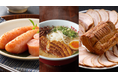 【自治体を応援!】『九州筑豊ラーメン山小屋』創業の地・筑豊を中心に「ふるさと納税」を通じて自治体の魅力発信の場を自社サイト内に開設、地域振興と自治体連携を推進
