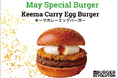 BURGER REVOLUTION TOKYO｜『キーマカレーエッグバーガー』を５月限定で発売！