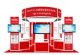サイト表示速度改善のLandingHub、「Webサイトの成果は速さで決まる。」をコンセプトに「DX 総合EXPO」に出展!