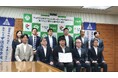 株式会社TeN、【甲佐町×甲佐高校×10社協定】に参画 AI・デジタル教育で地域活性化と次世代育成に貢献