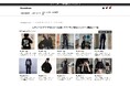この度レディース黒コーデ専門通販サイトBlackModeは、リリースを記念して約100商品の期間限定セールを実施します!
