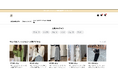 キレイめファッション専門通販サイト「キレイナ」がサービスを正式リリースしました!