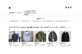 大きい服専門通販サイト「ビッグスタイル」がサービスを正式リリースしました!