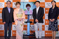 AI技術で幸子と幸子が会話!?「Talk With おはなしテレビ」公開