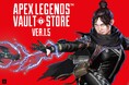 世界的人気を誇るFPSゲーム『APEX LEGENDS™』の期間限定ショップが大阪駅に登場!多数の魅力的な新商品を販売!