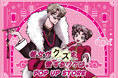 『彼女がクズを愛するワケは。』初のPOP UP STORE がロフトで開催決定!