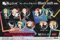 TVアニメ『東京リベンジャーズ』より、 Black suit ser.  Night party トレーディング缶バッジ、アクリルスタンドバッジ、クロッキーブックの受注開始！