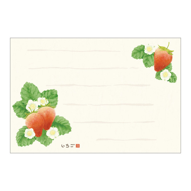 絵入りはがき2022春柄』の販売開始｜株式会社郵便局物販サービスの 