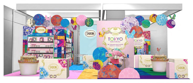 Sabon Tokyo Limited Collection 銀座三越 先行販売 Pop Up Shop オープン 和紙から創り出された蝶が優雅に舞うスペシャルインスタレーションも実施 株式会社 Sabon Japanのプレスリリース
