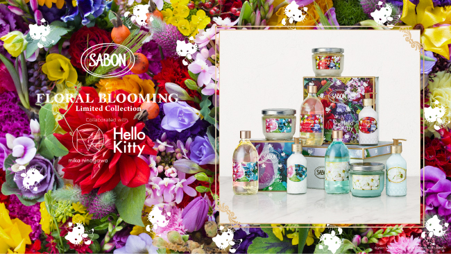 SABON『FLORAL BLOOMING Limited Collection』