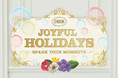 ときめくメッセージを、大切な人へ。オリジナルグリーティングカードを贈れる『JOYFUL HOLIDAYS ~Spark Your Moments~』